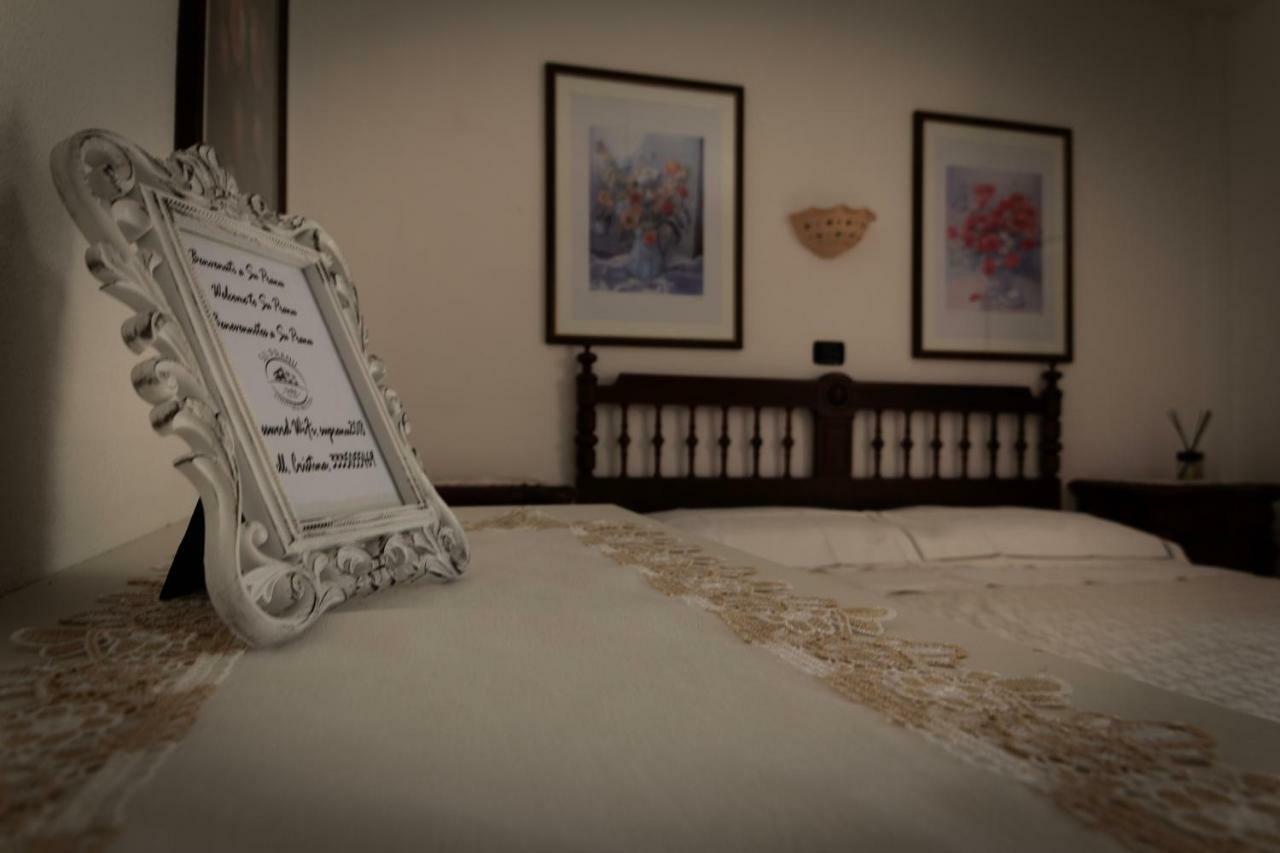 Su Pranu Guest house *